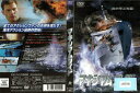 マキシマムタイド ALBD-5112【ケースなし】中古DVD_f