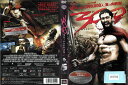300 スリーハンドレッド DLR-73662 R-15【ケースなし】中古DVD_f
