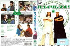 ハコイリムスメ！vol.3 PCBE-70893【ケースなし】中古DVD_f