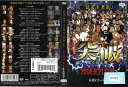 猛者連 男祭り ザ・突破 壊王決定戦 vol.1 2014.9.21 KBSホール【ケースなし】中古DVD_f