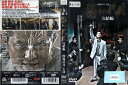 汚れた代紋 完結編 DMSM-7259【ケースなし】ジャケットにヨレ/シミあり 中古DVD_f