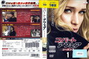 コバート・アフェア シーズン3 vol.1 GNBR-3801【ケースなし】中古DVD_f