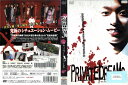 PRIVATE DREAM S AMAD-147 背表紙に擦れあり【ケースなし】中古DVD_f