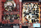 ヒトリマケ PG-12 DMSM8231【ケースなし】中古DVD_f