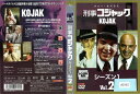 刑事コジャック シーズン1 Vol.2 UNRD-44356 背表紙に色あせあり【ケースなし】中古DVD_f