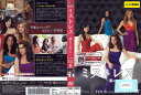 ミストレス 〜溺れる女たち〜 シーズン1 vol.6 VWD6135【ケースなし】中古DVD_f