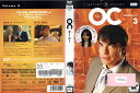 THE OC シーズン1 vol.3 SDR-Y13418-C【ケースなし】中古DVD_f