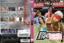 猿ロック EP2 SDPR-1016 背表紙に色あせあり【ケースなし】中古DVD_f