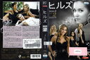 ヒルズ シーズン3 vol.2 PDGB116652【ケースなし】中古DVD_f