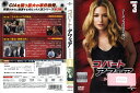 コバート・アフェア シーズン3 vol.3 GNBR-3803 背表紙に色あせあり【ケースなし】中古DVD_f