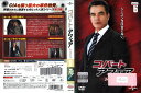 コバート・アフェア シーズン3 vol.6 GNBR-3806 背表紙に色あせあり【ケースなし】中古DVD_f