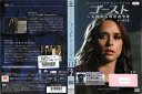 ゴースト ~天国からのささやき シーズン4 vol.11 VWDP2507【ケースなし】中古DVD_f