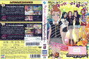 プリティーリズム・ディア マイ フューチャーvol.8 AVBA57502【ケースなし】中古DVD_f