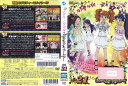 プリティーリズム・ディア マイ フューチャー vol.21 AVBA57949【ケースなし】中古DVD_f(2)