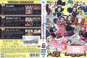 ※お読みください※商品状態中古・レンタル落ち 商品説明◆盤面やジャケットにスタンプ跡や直接シールが貼られています。 ◆無理のない範囲で剥がしますが、商品に損傷の恐れがあると判断した場合は、現状のまま発送致します。 ◆商品名に特典等の記載がある場合でも、原則付属しておりません。 ◆一般販売された商品と比べ、盤面に細かな傷等がございます。また、経年劣化によるジャケットや外箱の色あせ・欠品・キズ・汚れ、箱又は歌詞カードなどの説明書が、紛失・破損してる場合がございます。現状が気になる方は、ご注文前に、メールにて一度お問い合わせください。 ◆流通傷（汚れや傷）は特に気にならないという方に適しています。 ◆万が一、商品に不具合があった場合は、症状を明記の上、到着後1週間以内にメールにてご連絡ください。商品の交換、又は返金にて対応させて頂きます。 発送方法 お買い上げ個数により、ゆうメールまたは佐川急便の発送になります。送料無料の為、発送方法の指定はできません。