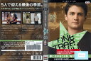 One Tree Hill/ワン・トゥリー・ヒル シックス・シーズン vol.3 1000448957【ケースなし】中古DVD_f