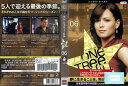 One Tree Hill/ワン・トゥリー・ヒル シックス・シーズン vol.6 1000448951【ケースなし】中古DVD_f
