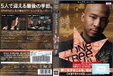 One Tree Hill/ワン・トゥリー・ヒル シックス・シーズン vol.8 1000448877【ケースなし】中古DVD_f
