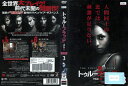 トゥルーブラッド ファースト・シーズン vol.3 1000266462【ケースなし】中古DVD_f