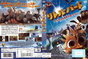 リトル・バード ボクたちの世界大ぼうけん!FFEDR-00791【ケースなし】中古DVD_f