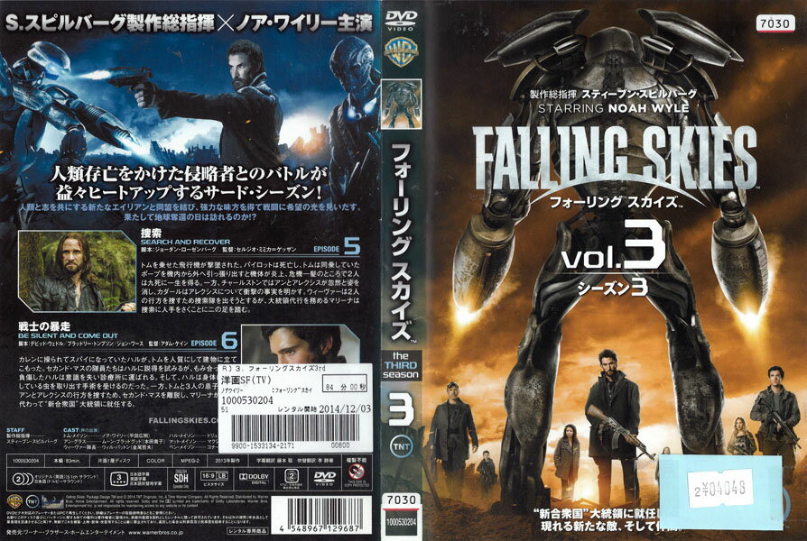 �ե������ �������� �����ɡ��������� vol.3 1000530204�ڥ������ʤ������DVD_f