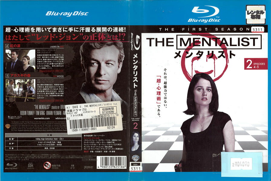 THE TENTALIST ��󥿥ꥹ�� �����ե������ȡ��������� vol.2 Blu-ray SBR-Y28358-B�ڥ������ʤ������DVD_f