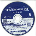 THE MENTALIST メンタリスト ザ・ファーストシーズン vol.8 Blu-ray SBR-Y28360-B【ケースなし】中古DVD_f