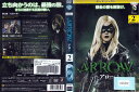 ARROW/アロー サード・シーズン vol.2 1000577948【ケースなし】中古DVD_f