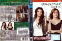 リゾーリ&アイルズ サード・シーズン vol.7 1000476044【ケースなし】中古DVD_f