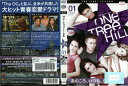 One Tree Hill/ワン・トゥリー・ヒル ファースト・シーズン vol.1 1000262870【ケースなし】中古DVD_f