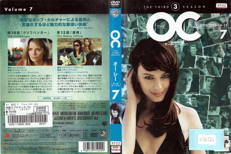 THE OC オー・シー サード・シーズン vol.7 SDR-Y23383-A【ケースなし】中古DVD_f