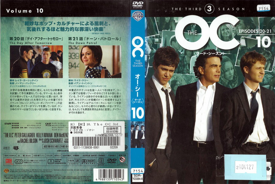 THE OC オー・シー サード・シーズン vol.10 SDR-Y23384-A【ケースなし】中古DVD_f