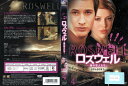 ロズウェル 星の恋人たち シーズン1 vol.4 FXBS-27218【ケースなし】中古DVD_f