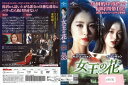 女王の花 vol.33 GNBR-4783【ケースなし】中古DVD_f