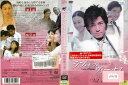 ラブ・オブ・ヴィーナス vol.1 FFEDR-00141 ジャケットに多少色あせあり【ケースなし】中古DVD_f