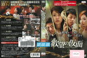 欲望の仮面 vol.2 KERD-1796【ケースなし】中古DVD_f