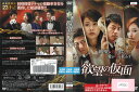 欲望の仮面 vol.13 KERD-1807【ケースなし】中古DVD_f