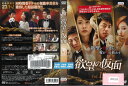 欲望の仮面 vol.19 KERD-1813【ケースなし】中古DVD_f 1