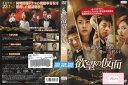 欲望の仮面 vol.23 KERD-1817【ケースなし】中古DVD_f