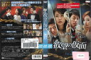 欲望の仮面 vol.37 KERD-1831【ケースなし】中古DVD_f