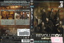 レボリューション ファイナル・シーズン vol.6 1000527181【ケースなし】中古DVD_f