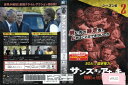 サンズ オブ アナーキー シーズン6 vol.1 R15 FXBB-77301【ケースなし】中古DVD_f