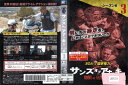 サンズ オブ アナーキー シーズン6 vol.3 R-15 FXBB-77303【ケースなし】中古DVD_f