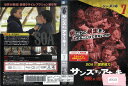 サンズ オブ アナーキー シーズン6 vol.7 R-15 FXBB-77307【ケースなし】中古DVD_f