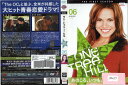 One Tree Hill/ワン・トゥリー・ヒル ファースト・シーズン vol.6 1000262516【ケースなし】中古DVD_f