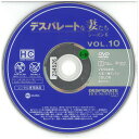 デスパレートな妻たち シーズン6 vol.10 VWDP2406【ケースなし】中古DVD_f