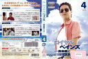 ロイヤル・ペインズ −救命医ハンク− シーズン2 vol.4 GNBR-3053P【ケースなし】中古DVD_f