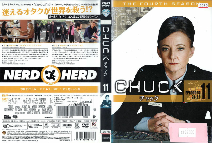 CHUCK/����å� �ե��������������� vol.11 1000393074�ڥ������ʤ������DVD_f