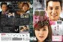 華麗なる誘惑 vol.6 GNBR-5278【ケースなし】中古DVD_f