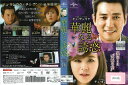 華麗なる誘惑 vol.16 GNBR-5288【ケースなし】中古DVD_f